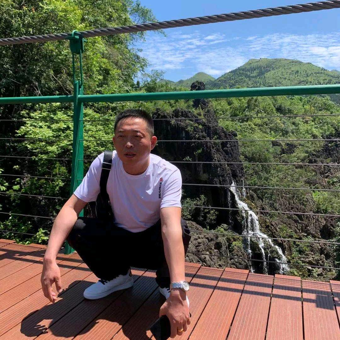 我是念念