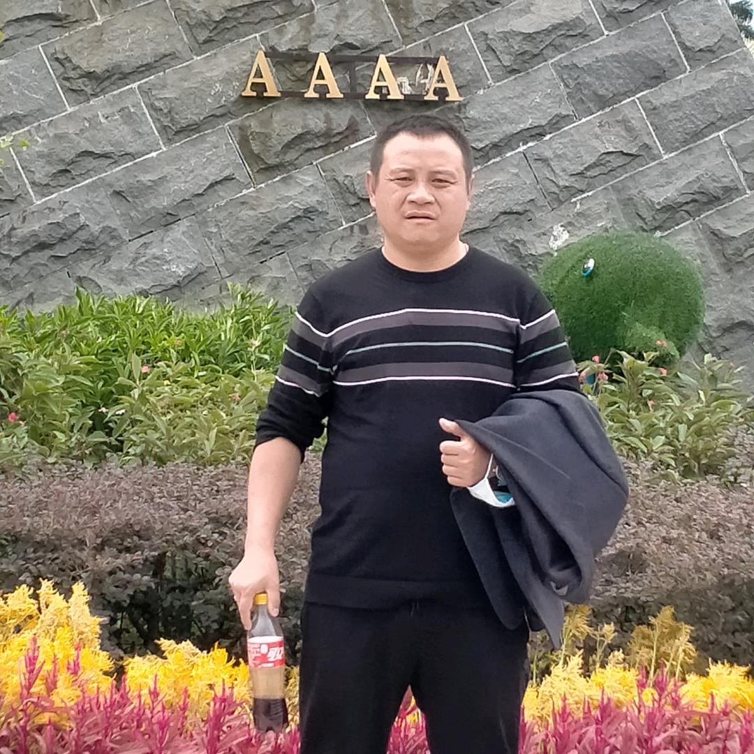 美丽西藏