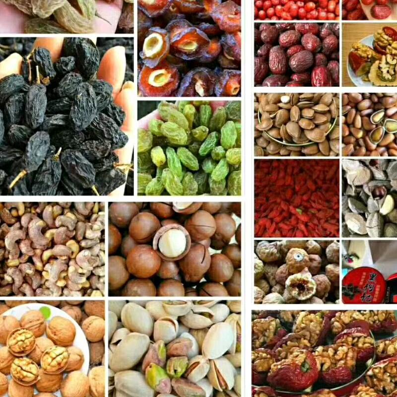 新疆干果批发店。