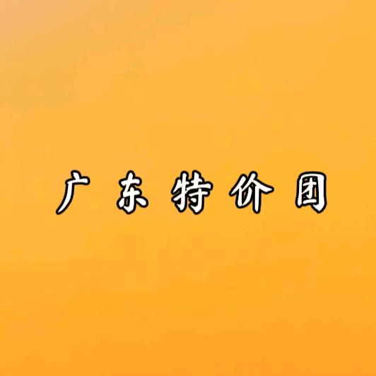安安吃喝玩乐