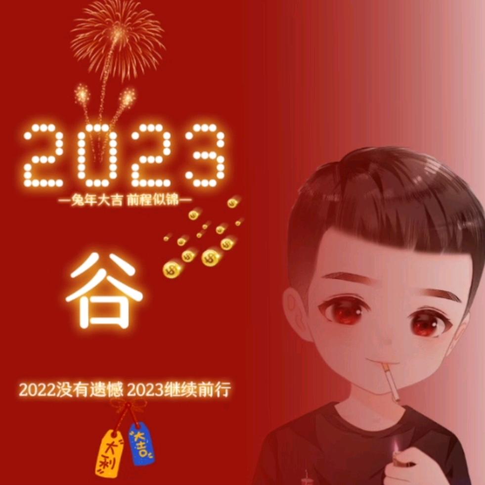 დ🐓¹⁹₉₃谷ꦿ℘࿐