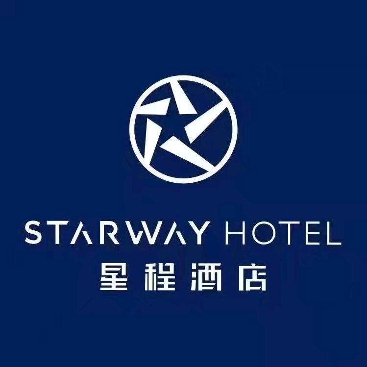 星程商丘虞城县政府酒店