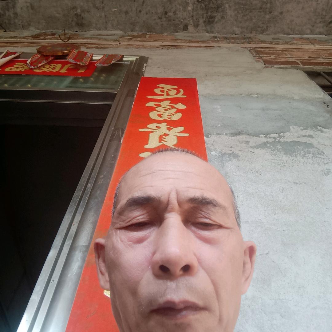 怏乐人生