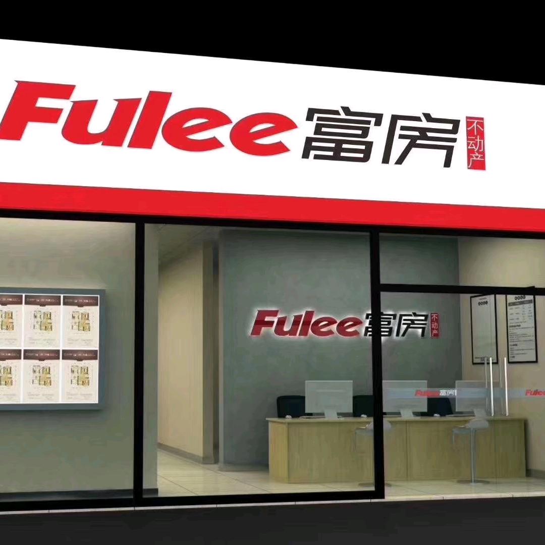 房产专家直通车