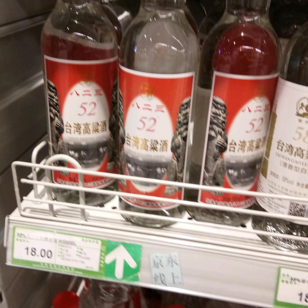 用户63444583912