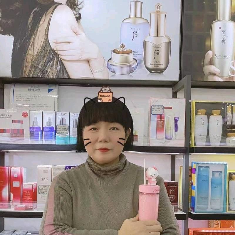 襄城县丽源名妆