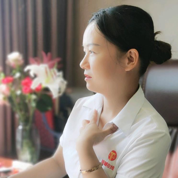 飞姐法辅信息咨询部