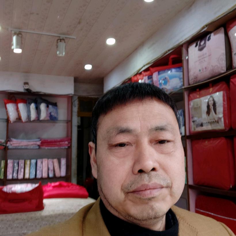 刘兴波（刘大毛）床上用品及棉絮加工