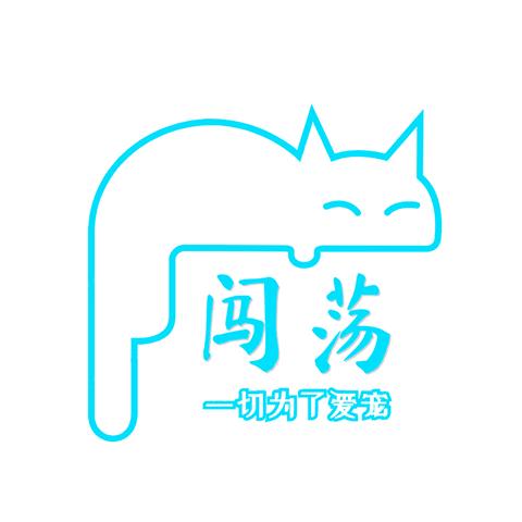 闯荡宠物食品旗舰店