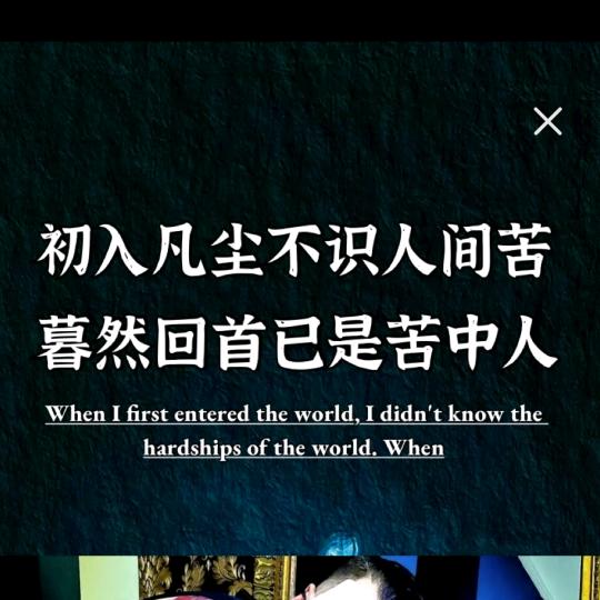 夜色凉凉