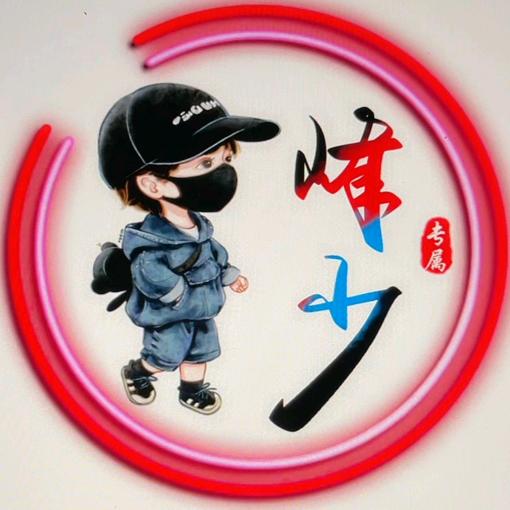 峰少（航拍中国）