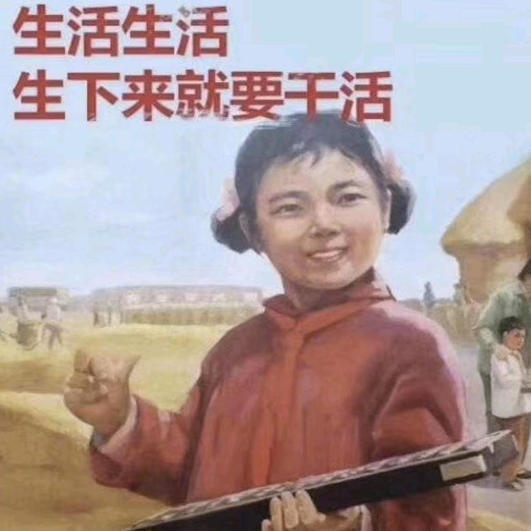 常霞