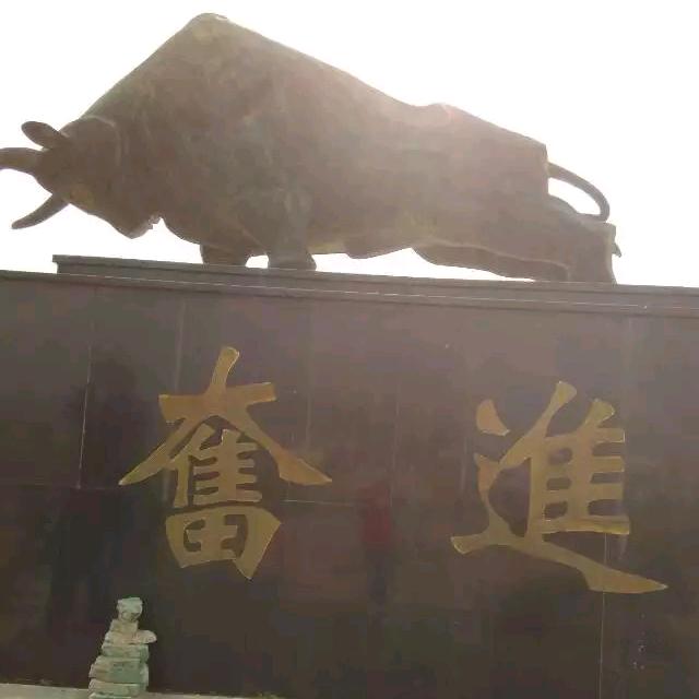 地主与农民🇨🇳🇨🇳