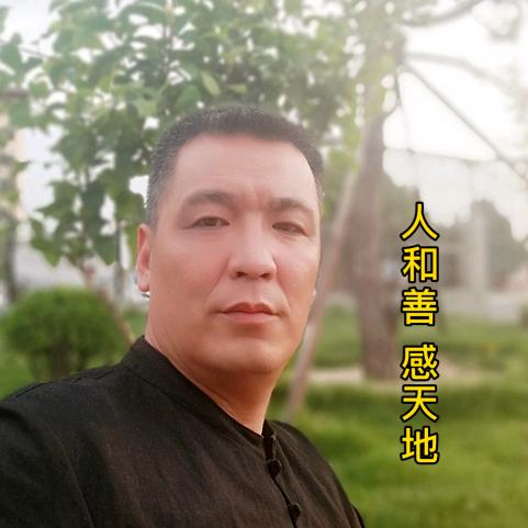 青玄