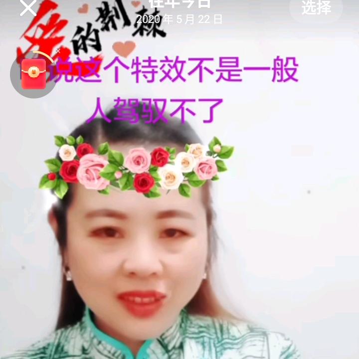 锋行天下