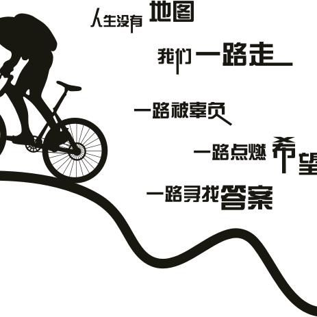 二少