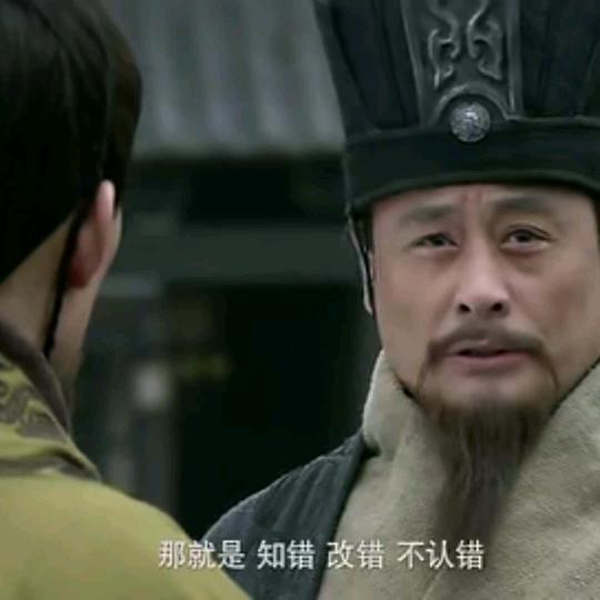大灰狼