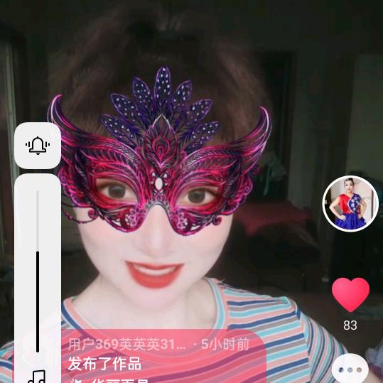 用户369英英英3141822975