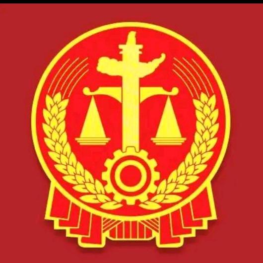 阿拉善左旗人民法院