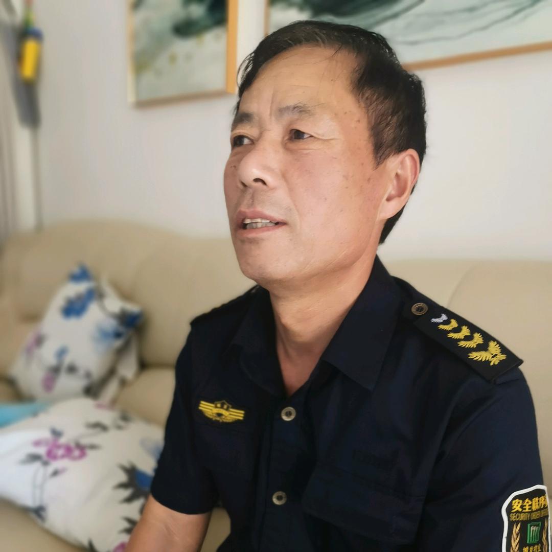 王新华