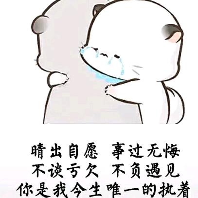 ༺王༻