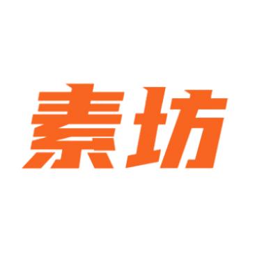 Sofine素坊官方旗舰店