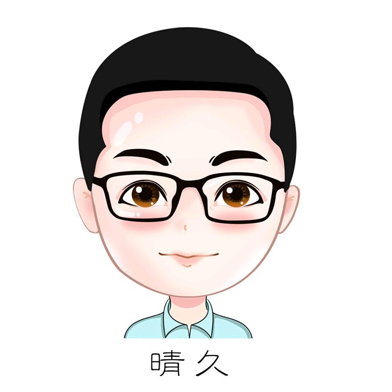 晴久钓鱼