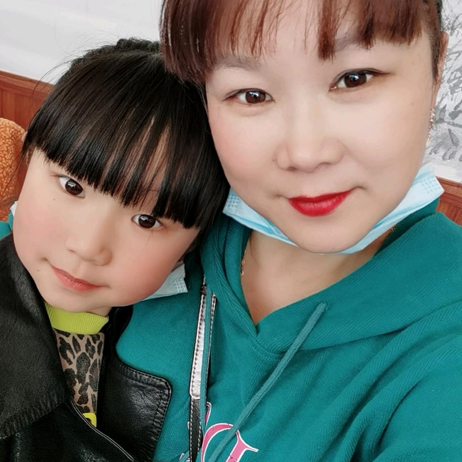 新化房产🏠红姐