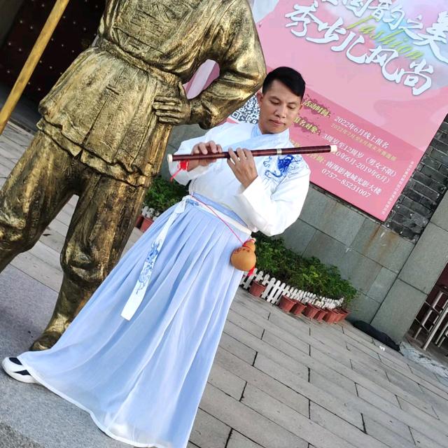 江哥《爱吹管》不定时直播》