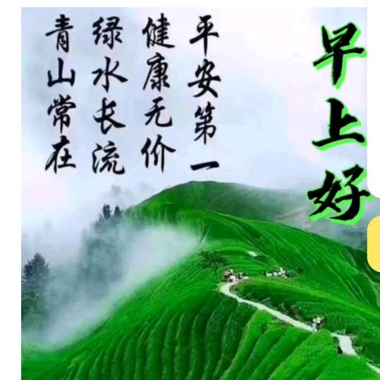 顺其自然。