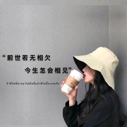 浅夏的风