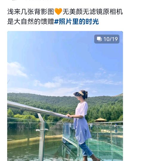 阿姐