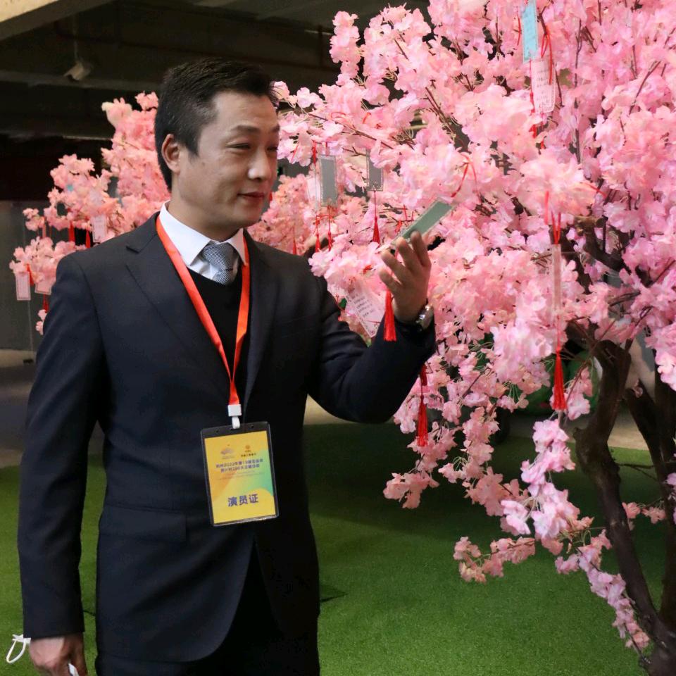 锦鲤木子鱼