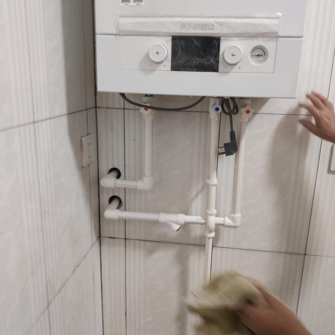 海洋