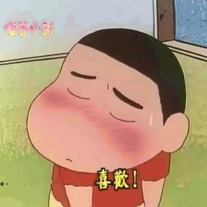 轩轩头号黑粉