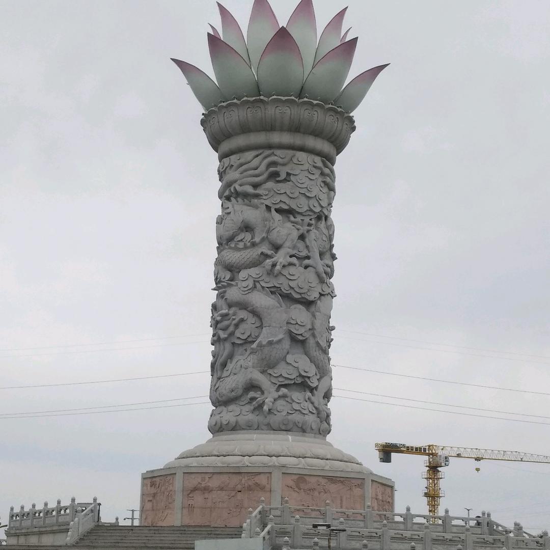 华山人