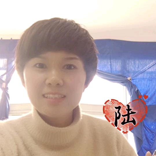 ❤︎᭄好运在陆上¹ ࿐