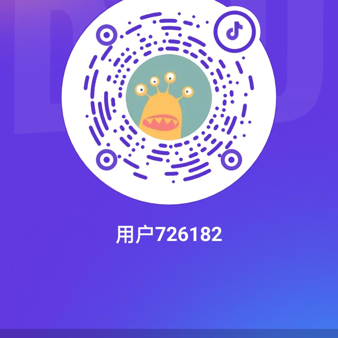 和谐相处