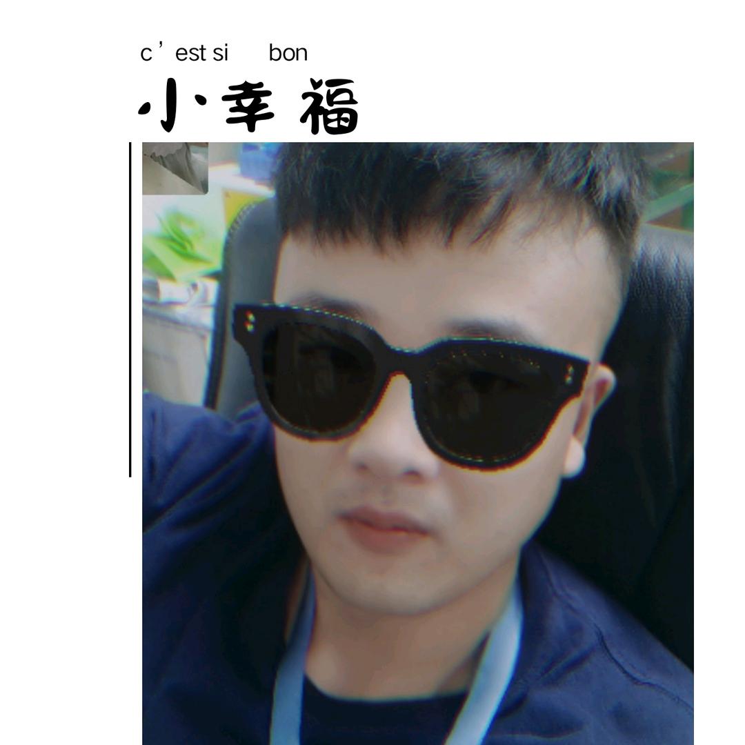 给回忆点颗烟