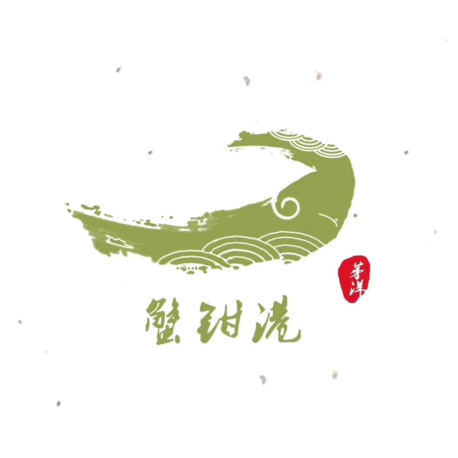 潮起蟹钳港