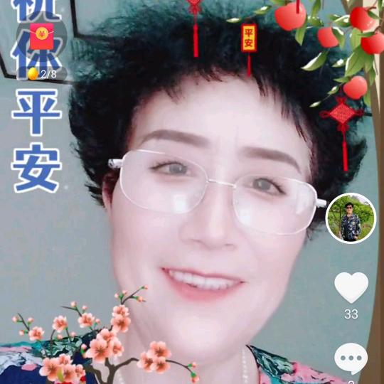 贵妇人