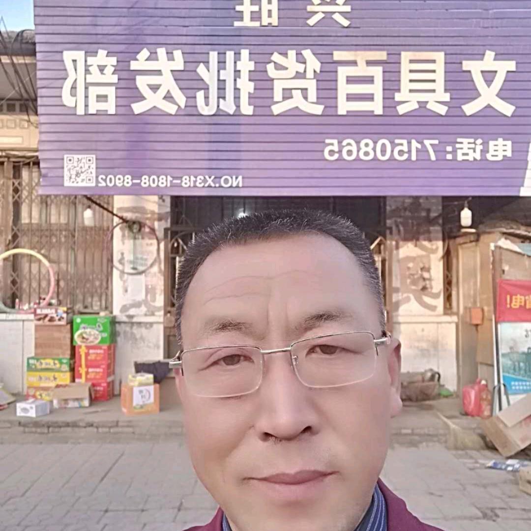 好想你头像