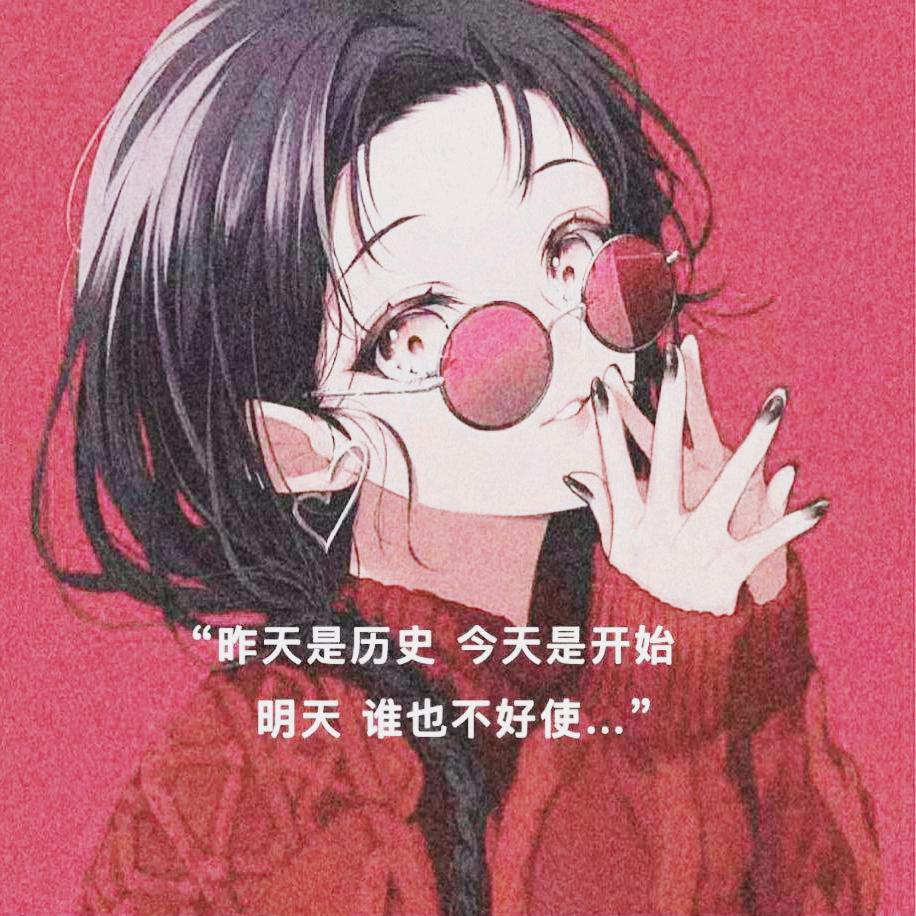 Love云百货