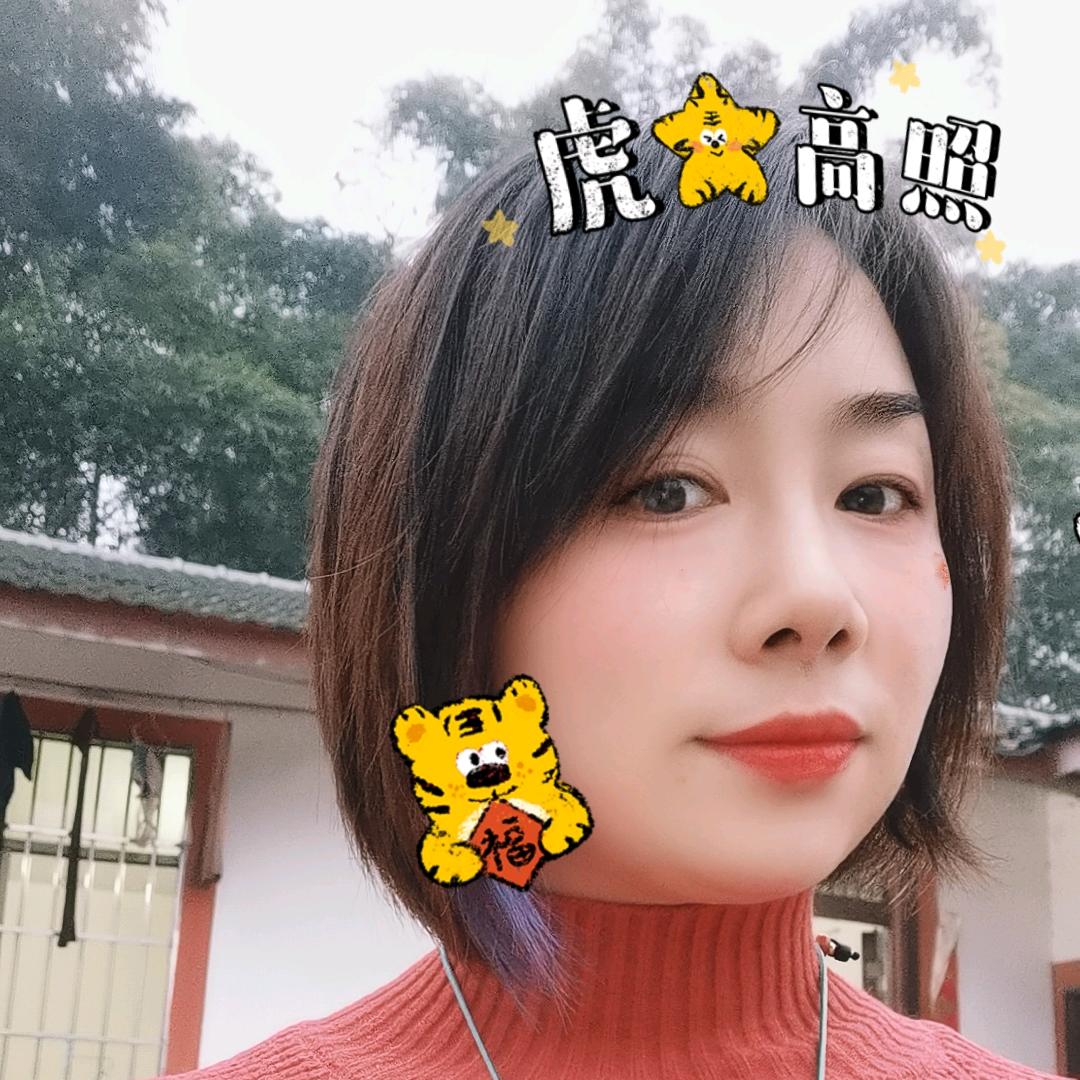 平平安安