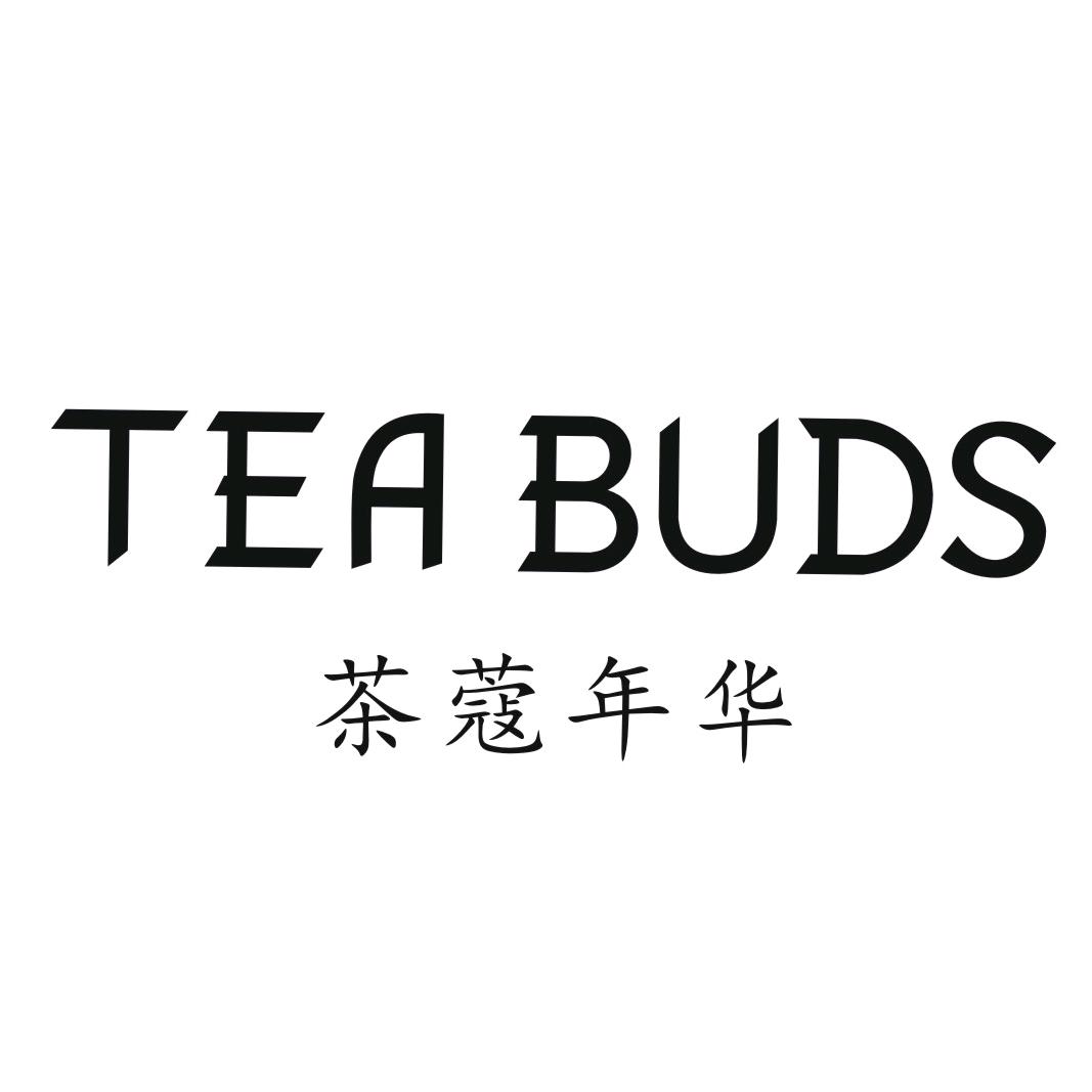 昱德晟商城