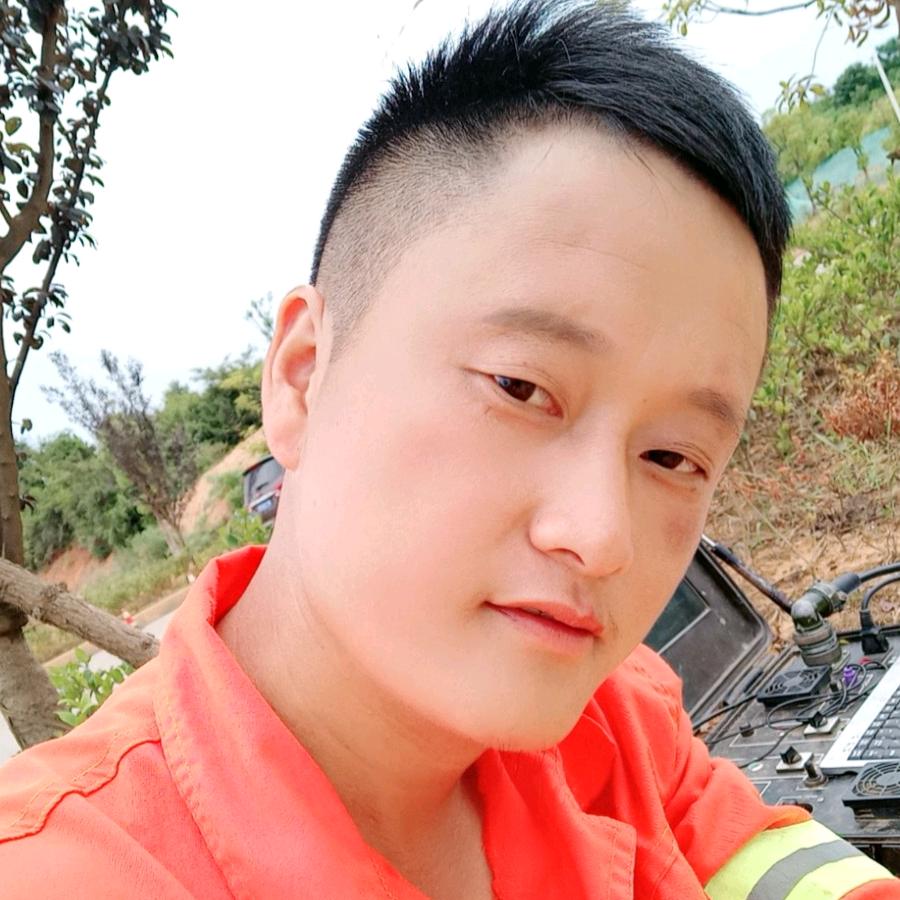 迷迷糊糊