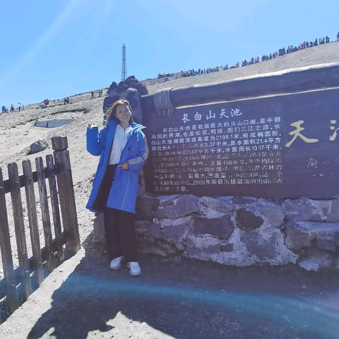 冷眼看世界☪