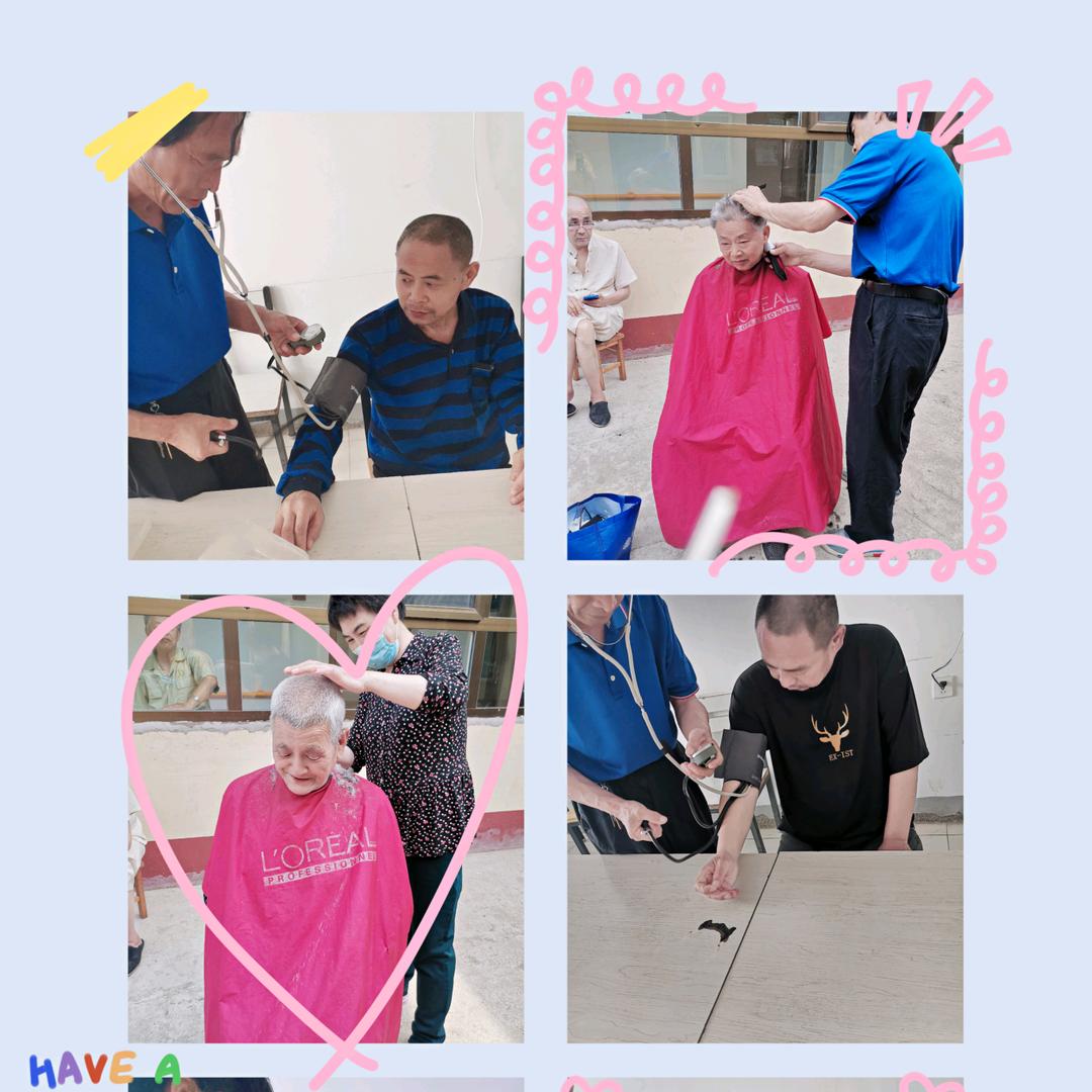 霸州爱德养老院