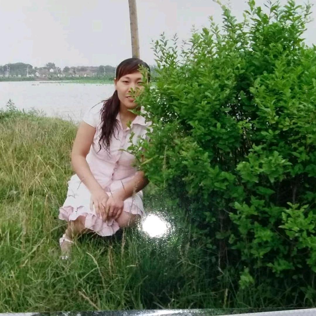 金花