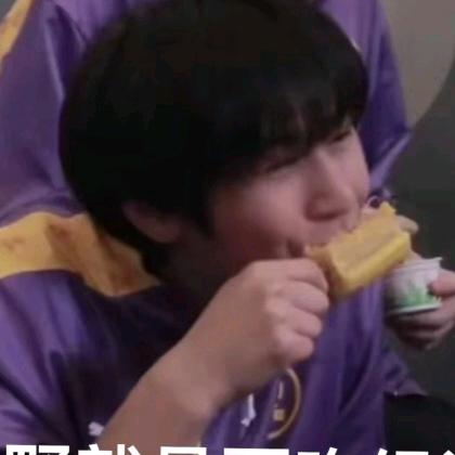 Yeah🍑nofear